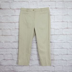 New! Ann Taylor "The Crop" Curvy Fit Beige Mid Rise Pants - Size 10